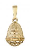 Подвеска с драг. камн. 60102855