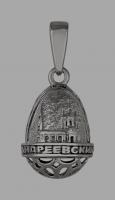 Подвеска с драг. камн. 60102858