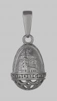 Подвеска с драг. камн. 60102853