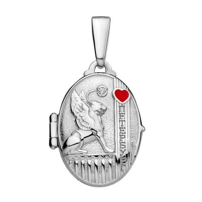 Медальон с драг. камн. 60103956Р03