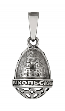 Подвеска с драг. камн.